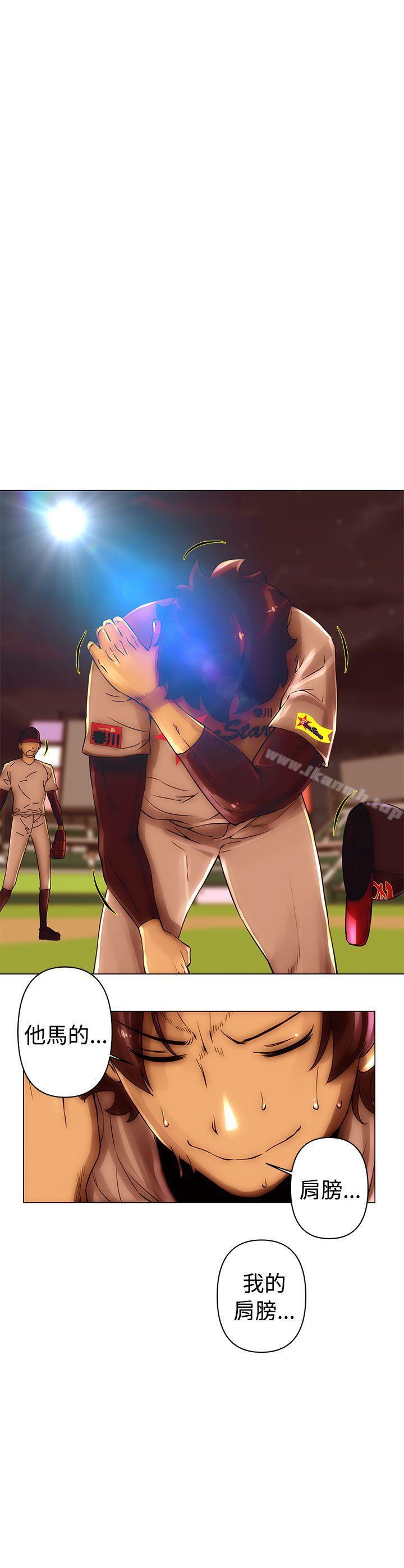 13P - Commission(完结)