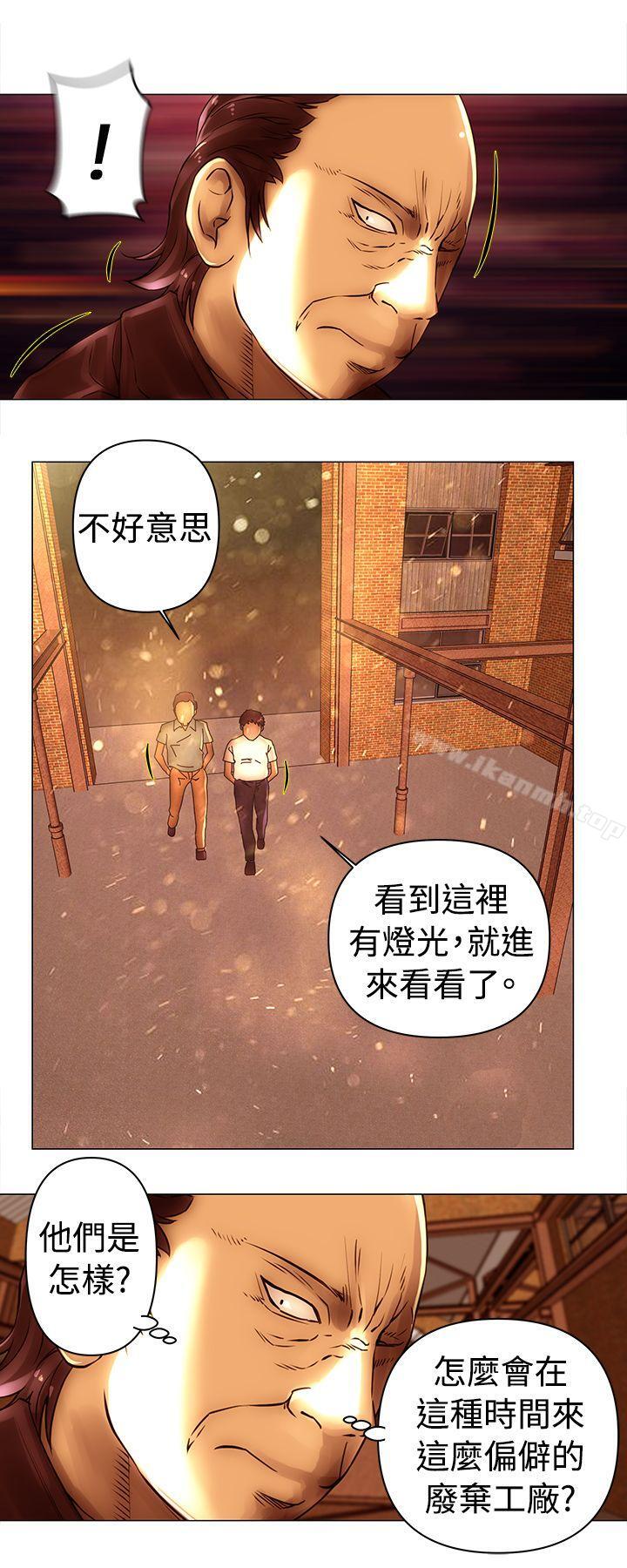 5P - Commission(完结)