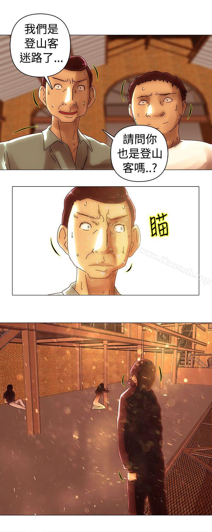 6P - Commission(完结)