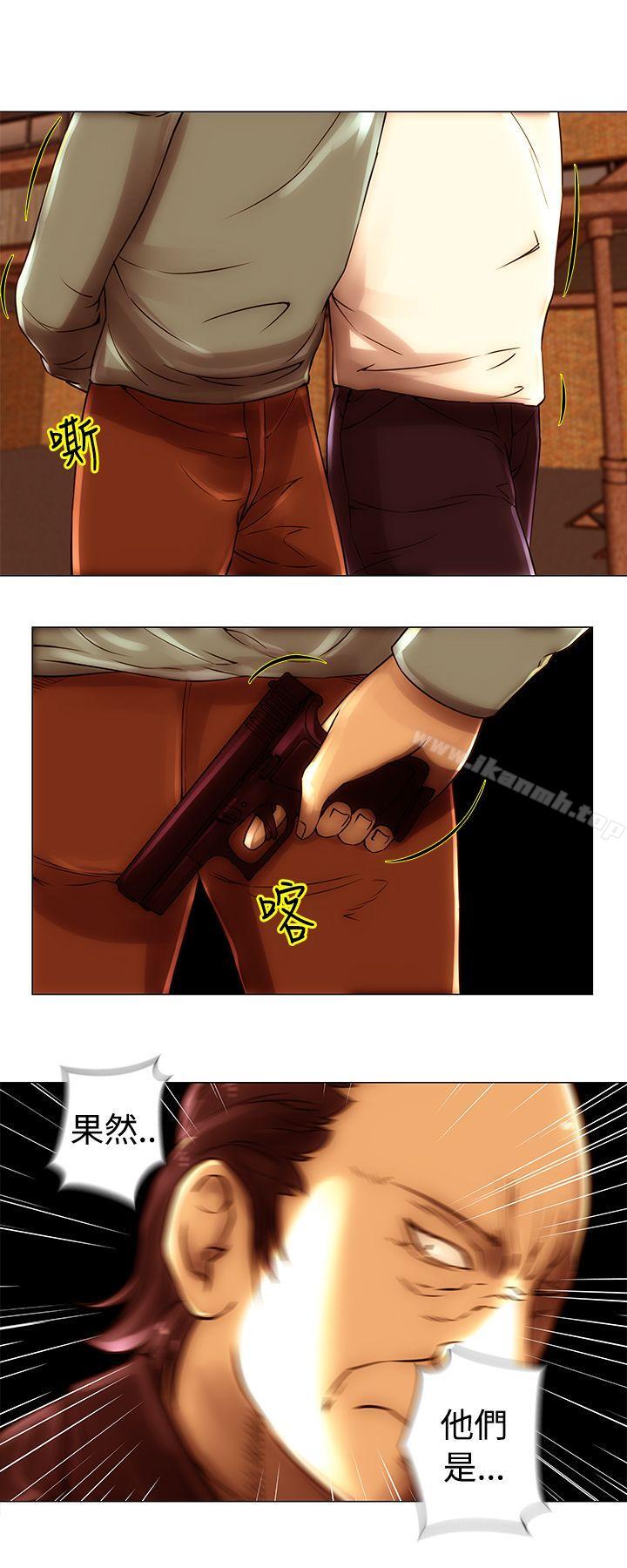 8P - Commission(完结)