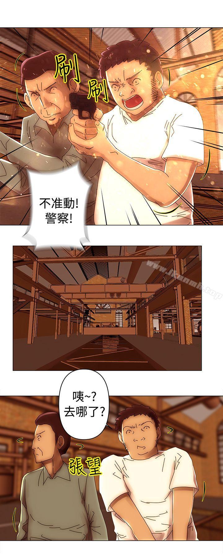 9P - Commission(完结)