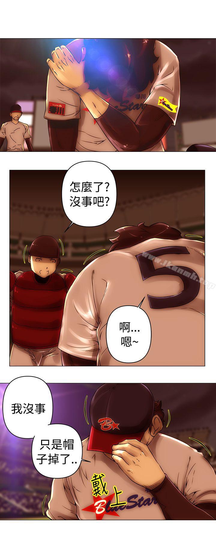 1P - Commission(完结)