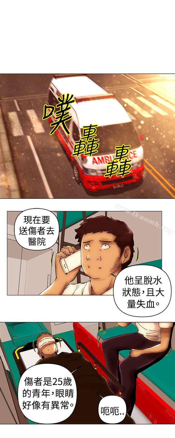 5P - Commission(完结)