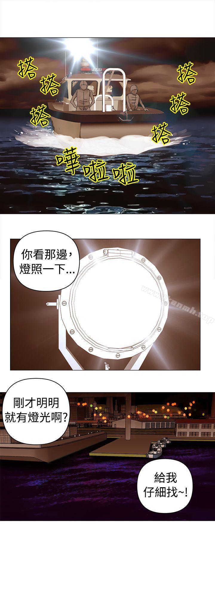 13P - Commission(完结)
