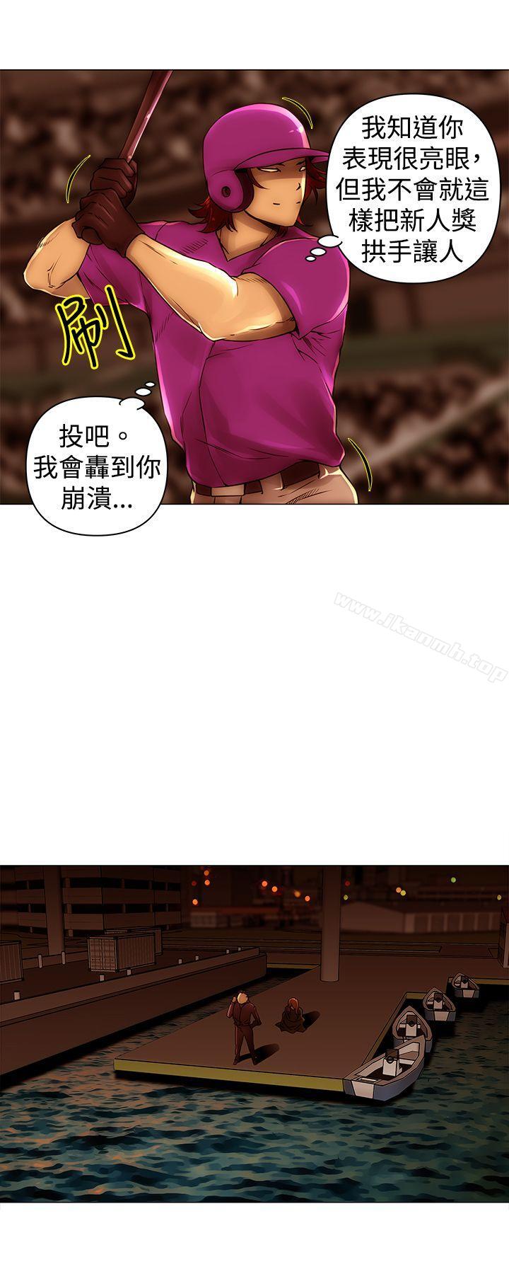 5P - Commission(完结)