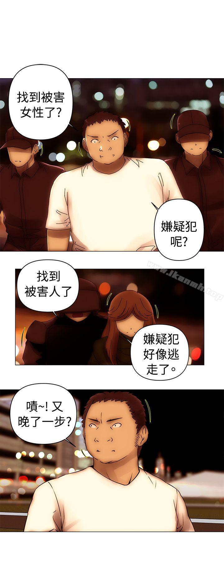 11P - Commission(完结)