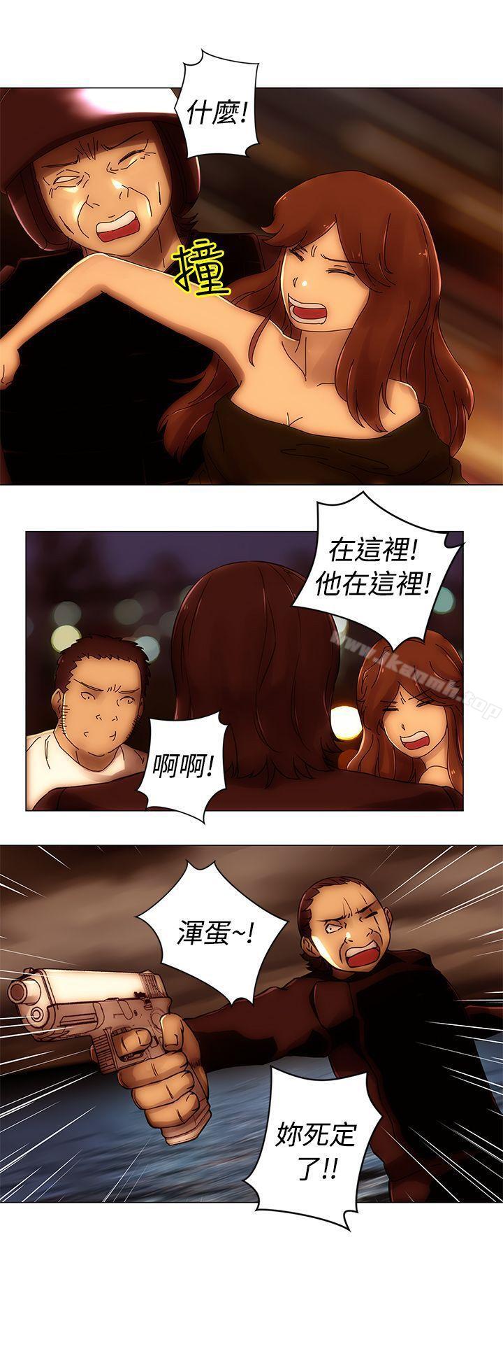 15P - Commission(完结)