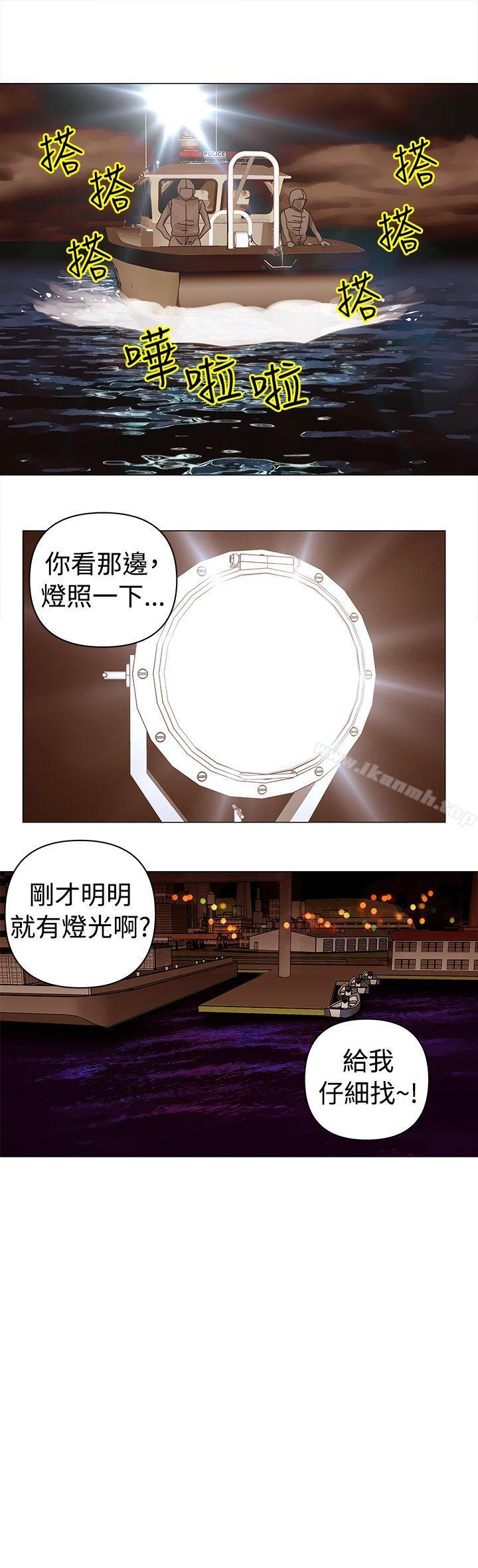 2P - Commission(完结)