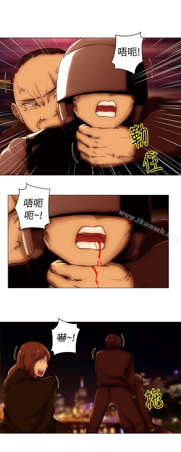 4P - Commission(完结)