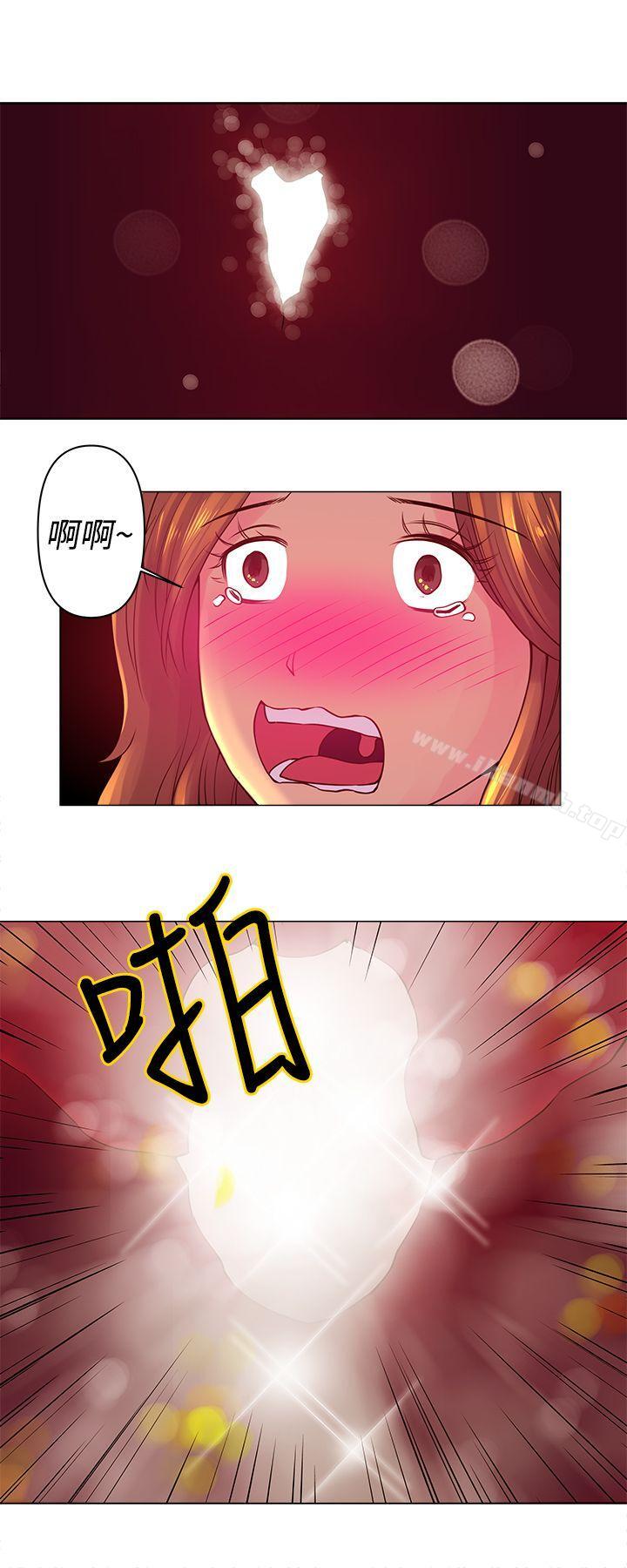 6P - Commission(完结)