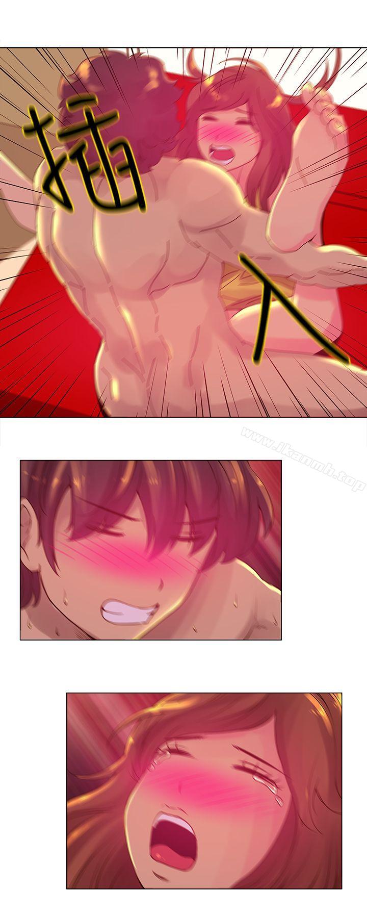7P - Commission(完结)