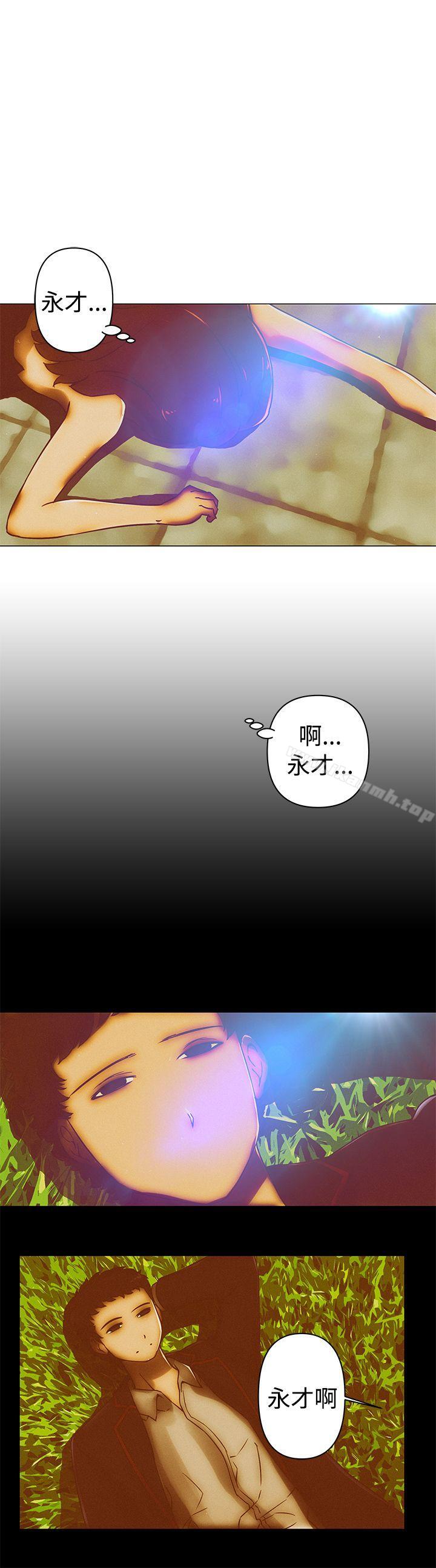 14P - Commission(完结)