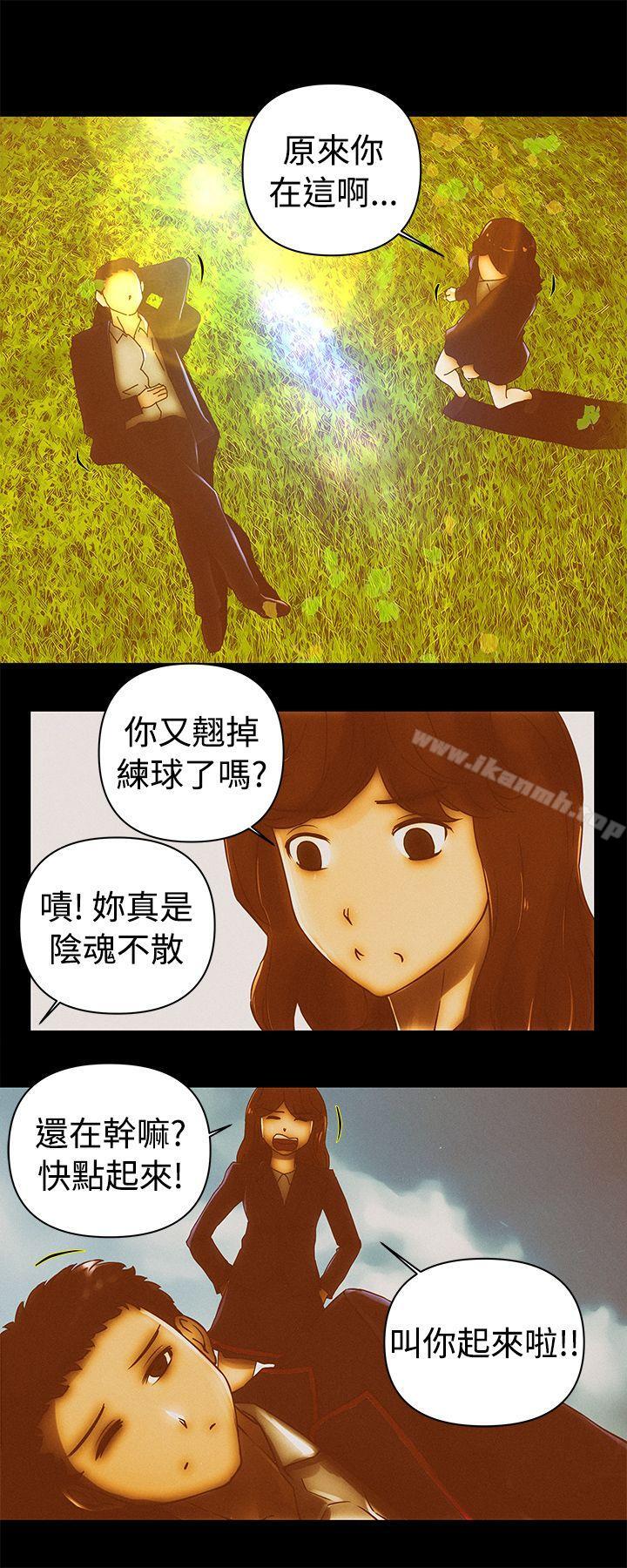 15P - Commission(完结)