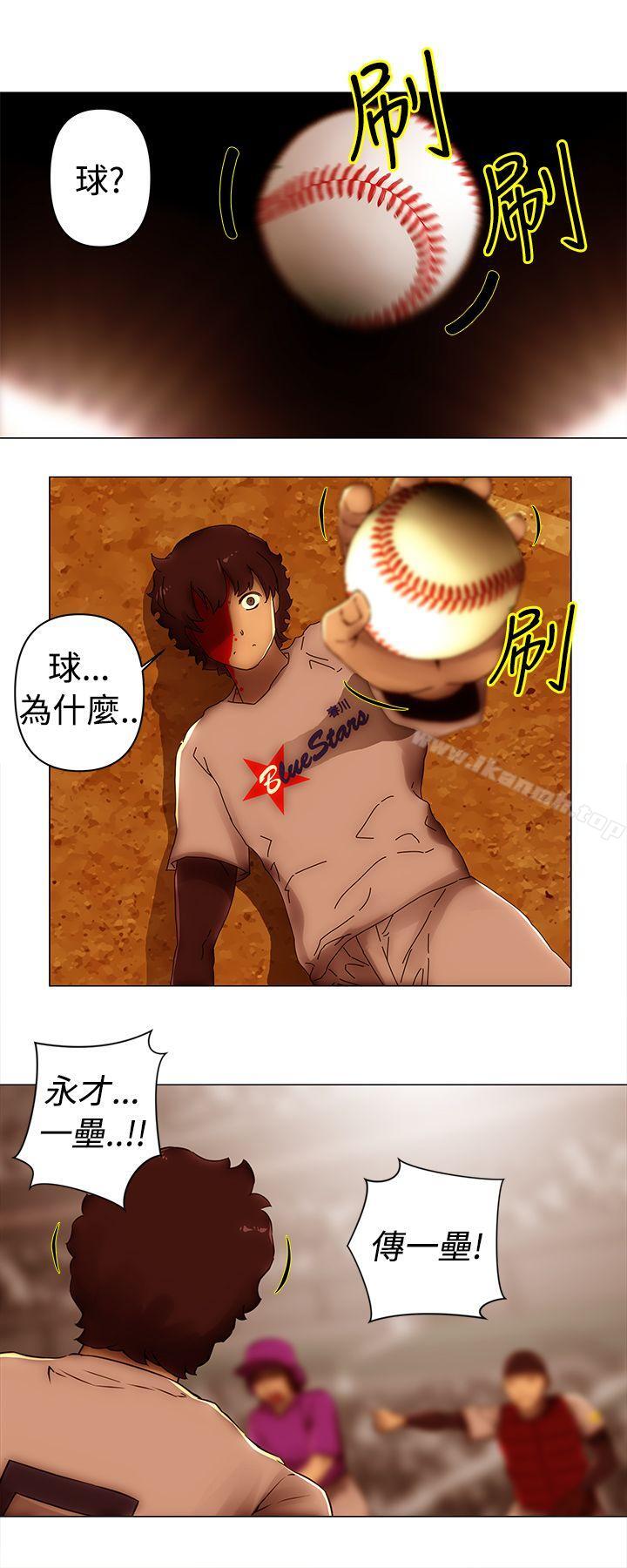 17P - Commission(完结)