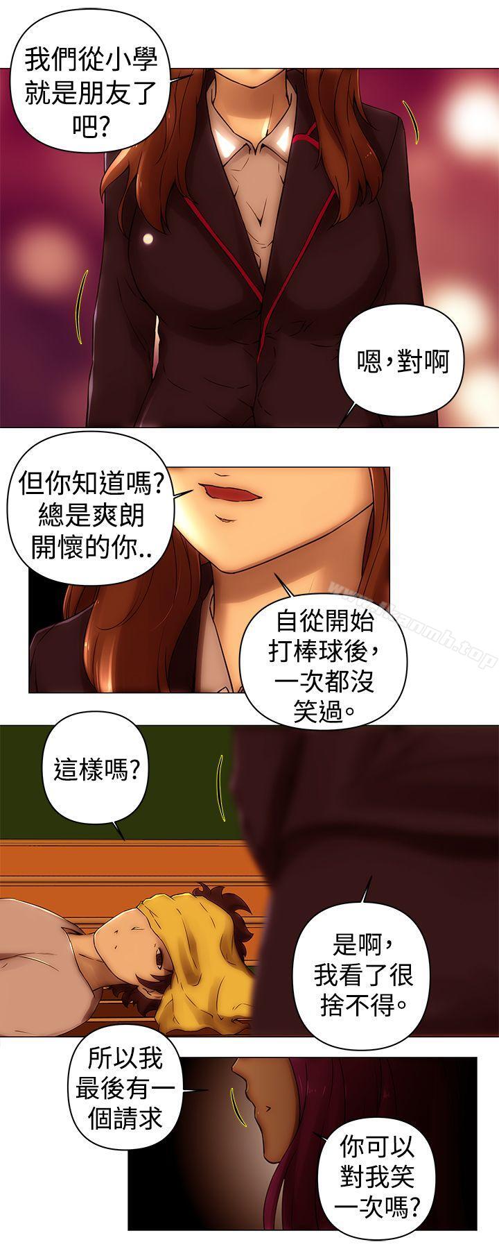 27P - Commission(完结)