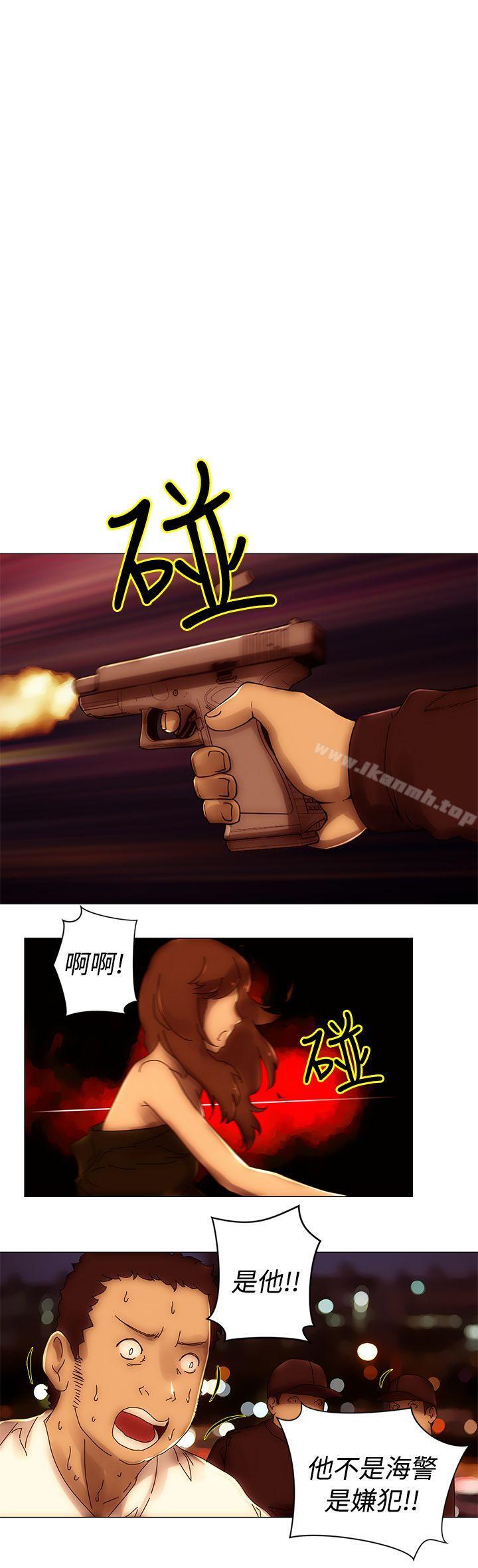 8P - Commission(完结)