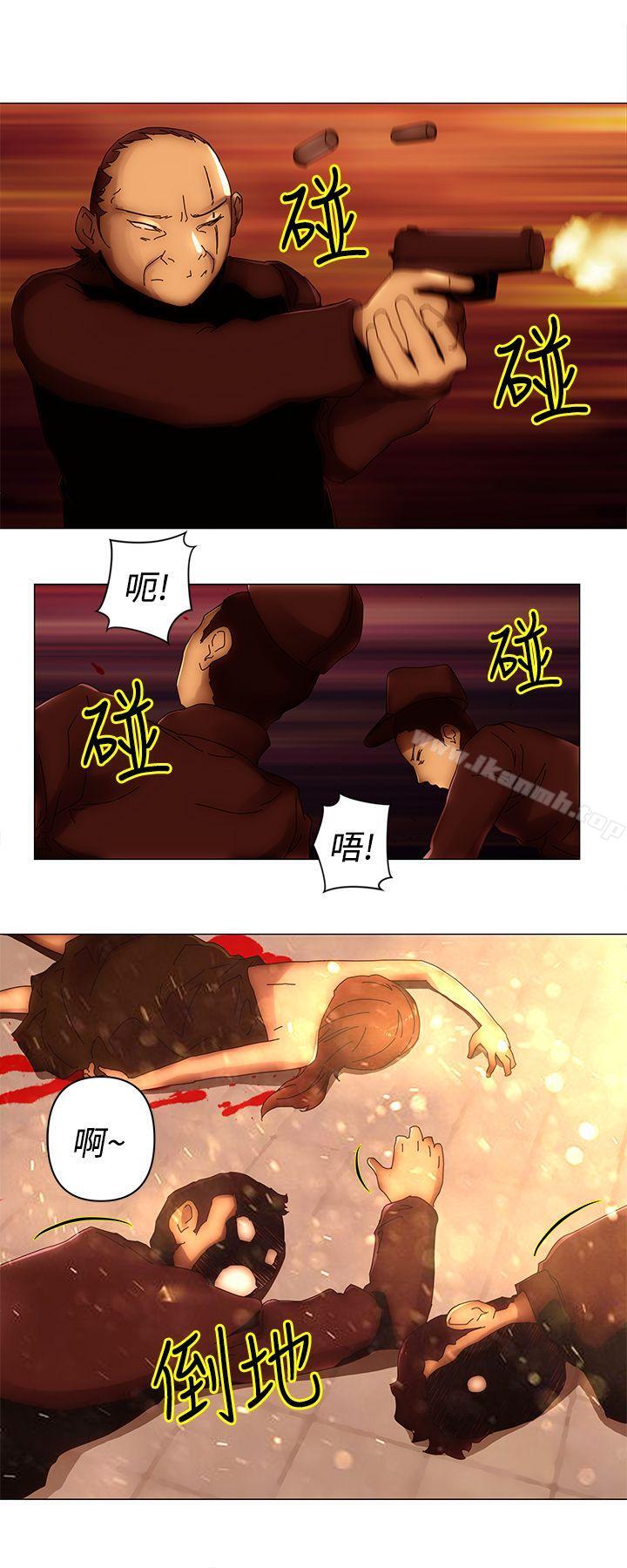 9P - Commission(完结)
