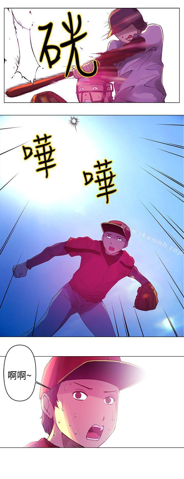 15P - Commission(完结)