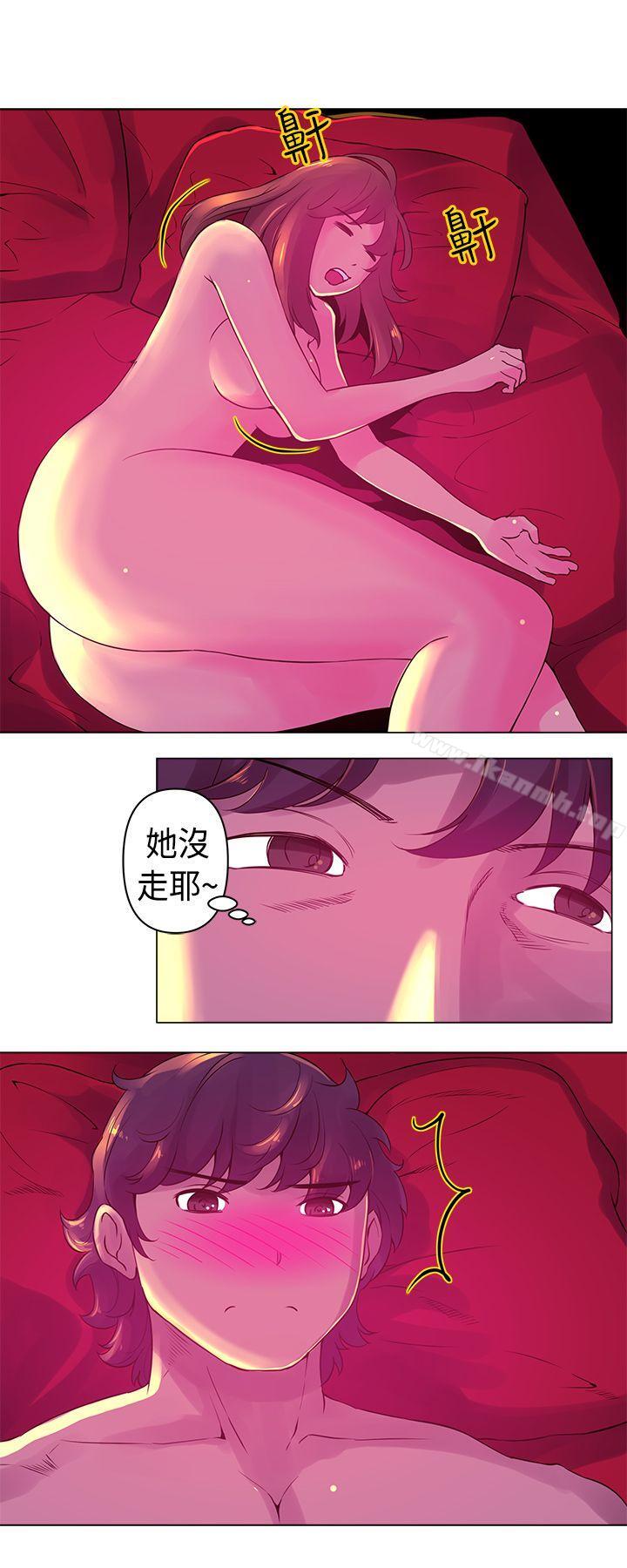 4P - Commission(完结)