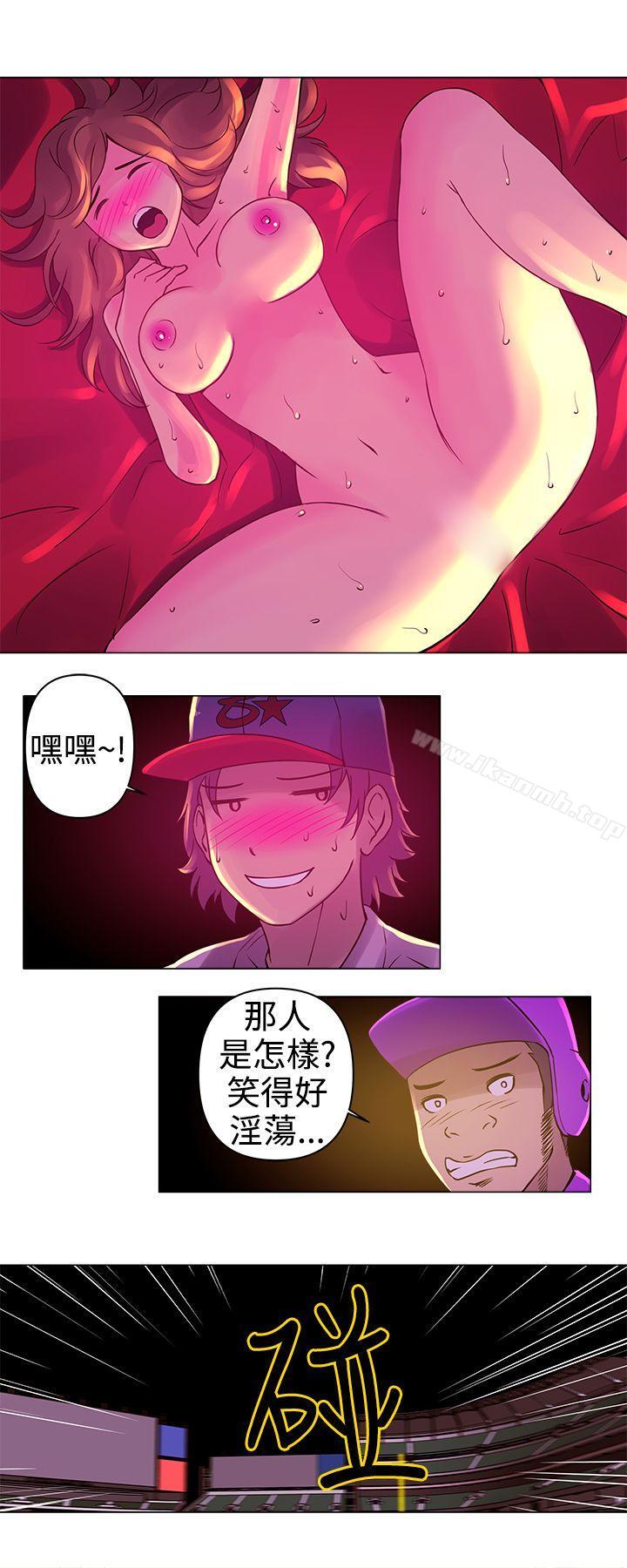 9P - Commission(完结)