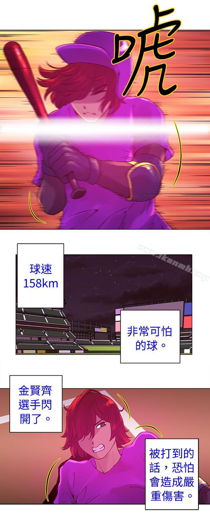 12P - Commission(完结)