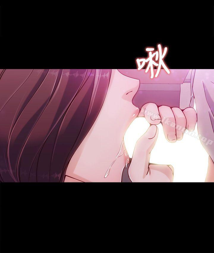 33P - 女大生世晶:无法自拔