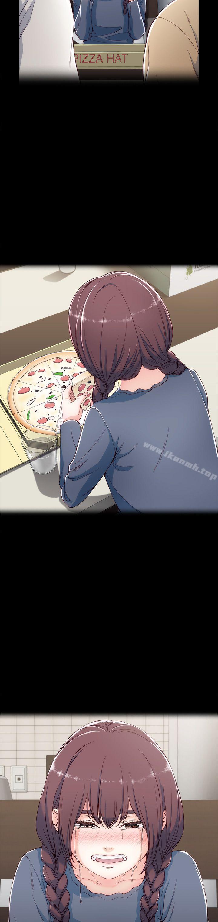 3P - 女大生世晶:无法自拔