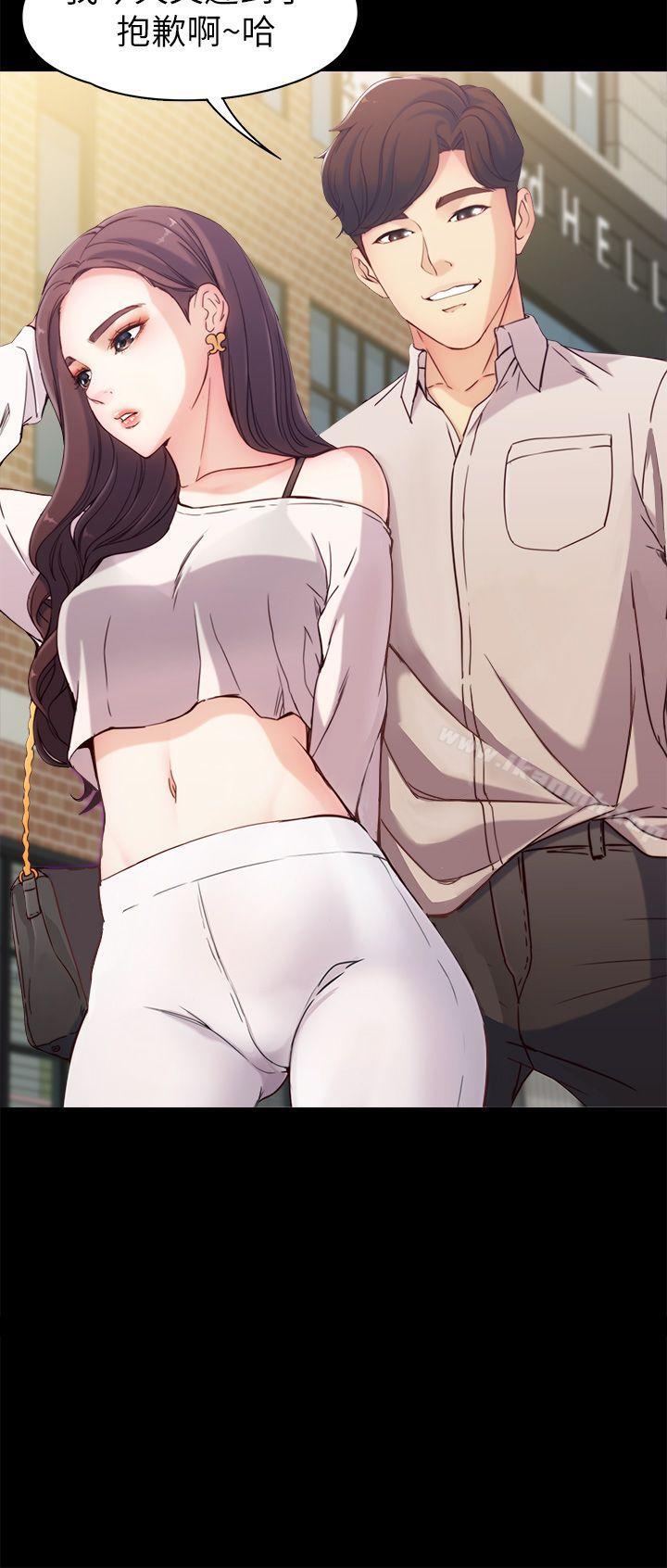 8P - 女大生世晶:无法自拔