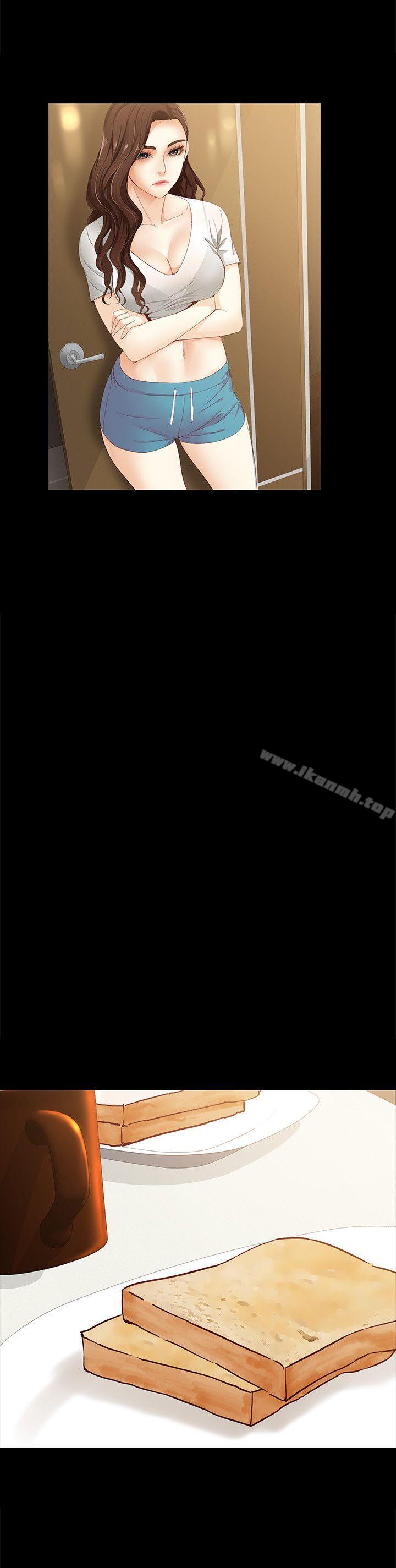 17P - 女大生世晶:无法自拔