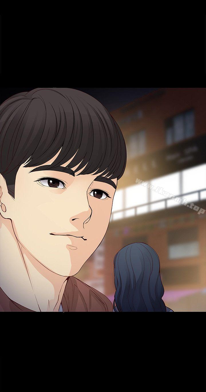 27P - 女大生世晶:无法自拔