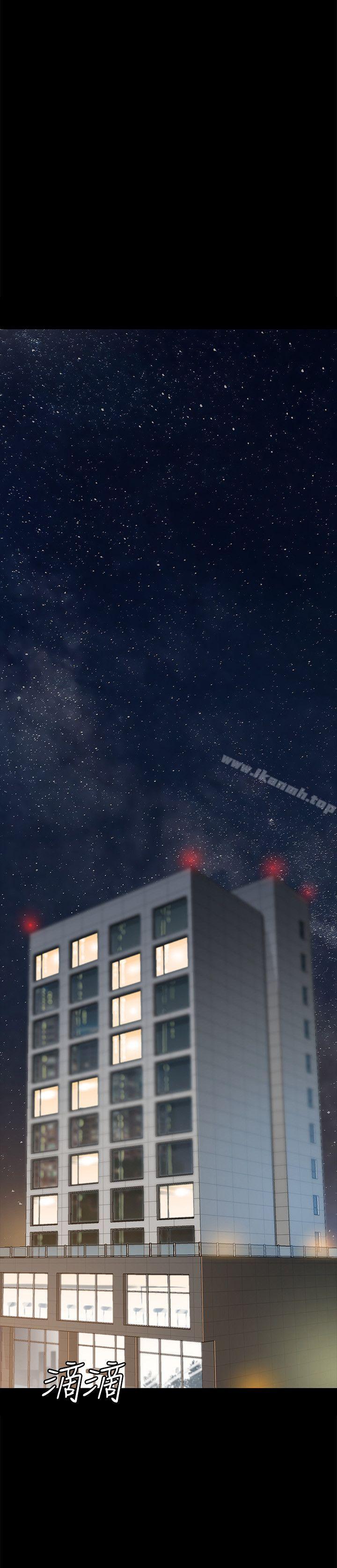 9P - 女大生世晶:无法自拔