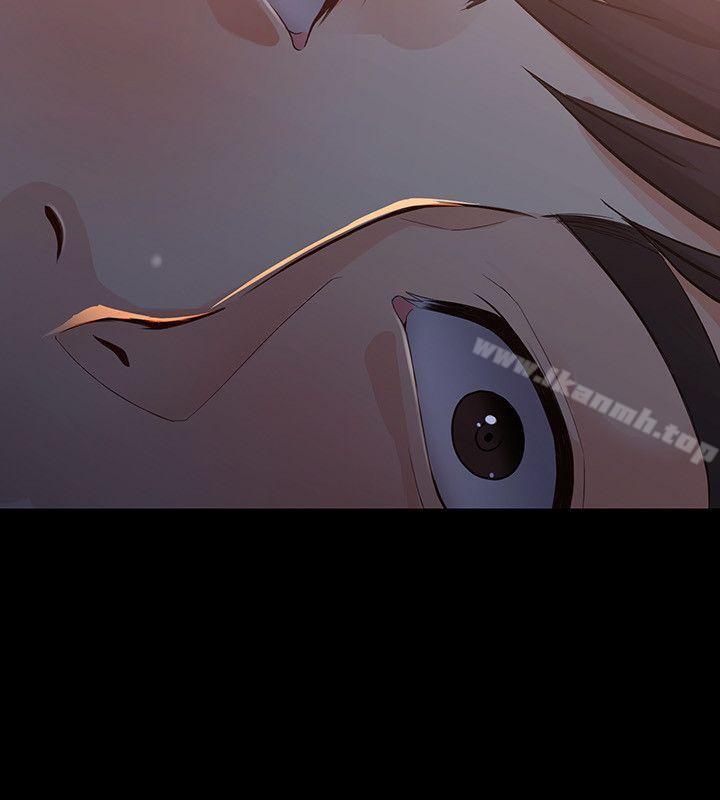 2P - 女大生世晶:无法自拔
