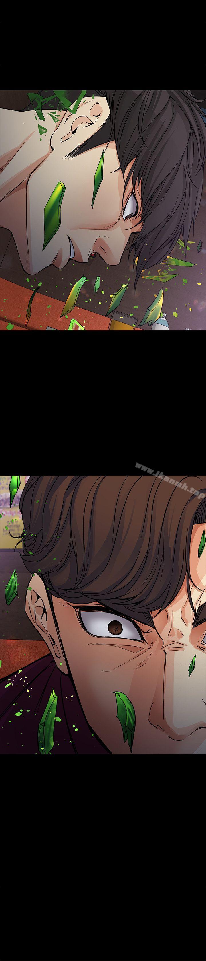 1P - 女大生世晶:无法自拔