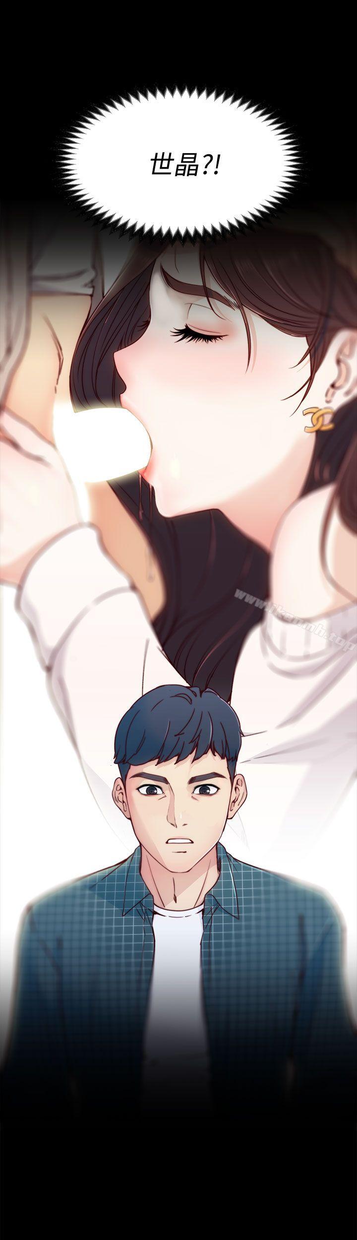 20P - 女大生世晶:无法自拔