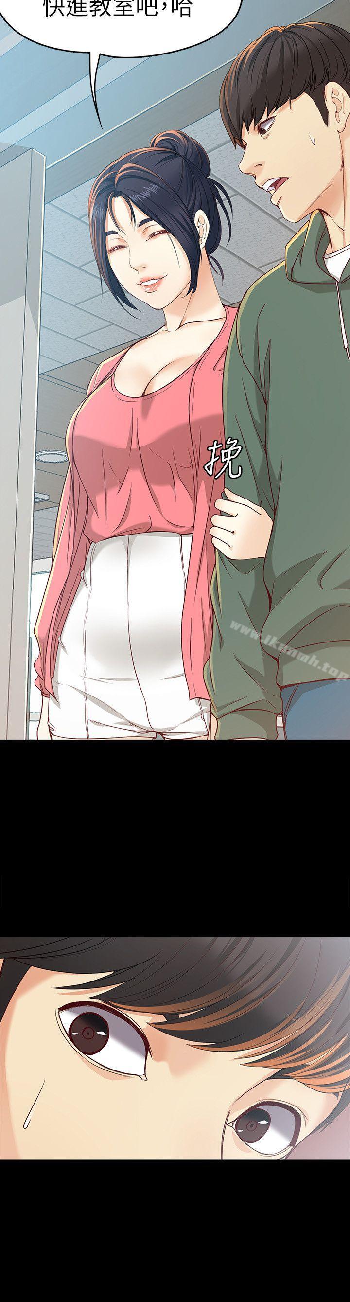 22P - 女大生世晶:无法自拔