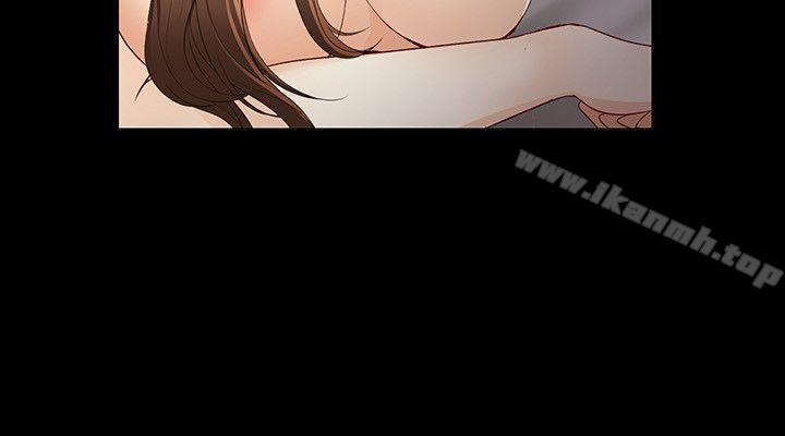 23P - 女大生世晶:无法自拔