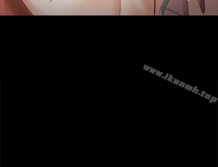 2P - 女大生世晶:无法自拔