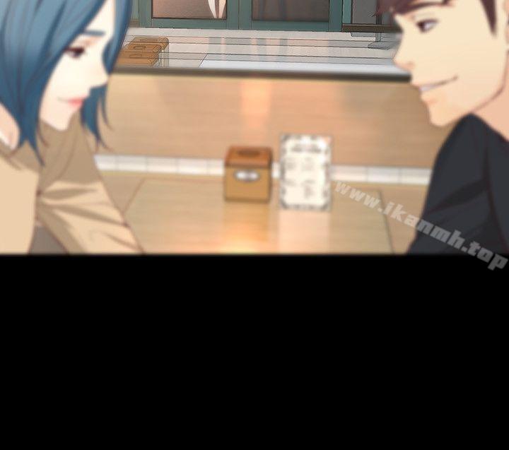 17P - 女大生世晶:无法自拔