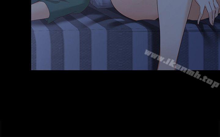 9P - 女大生世晶:无法自拔