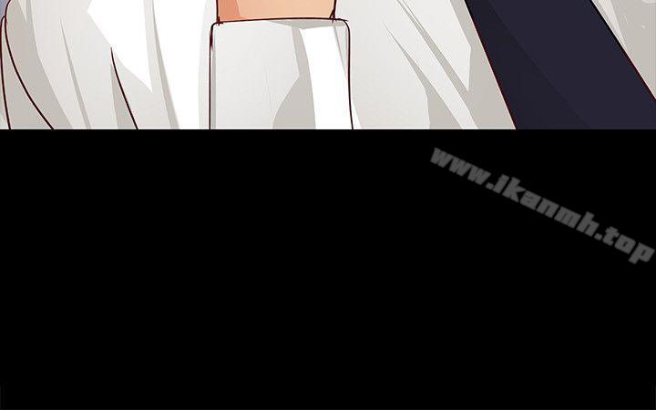 28P - 女大生世晶:无法自拔