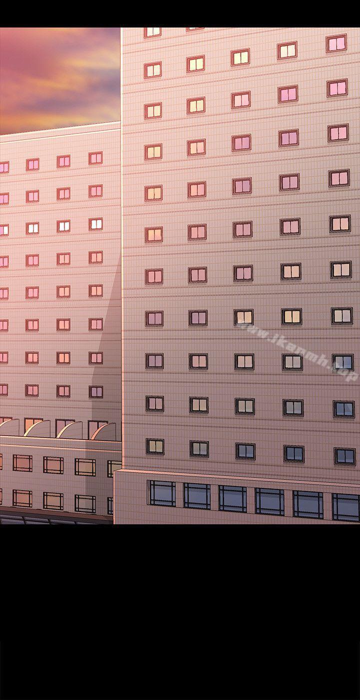 16P - 女大生世晶:无法自拔