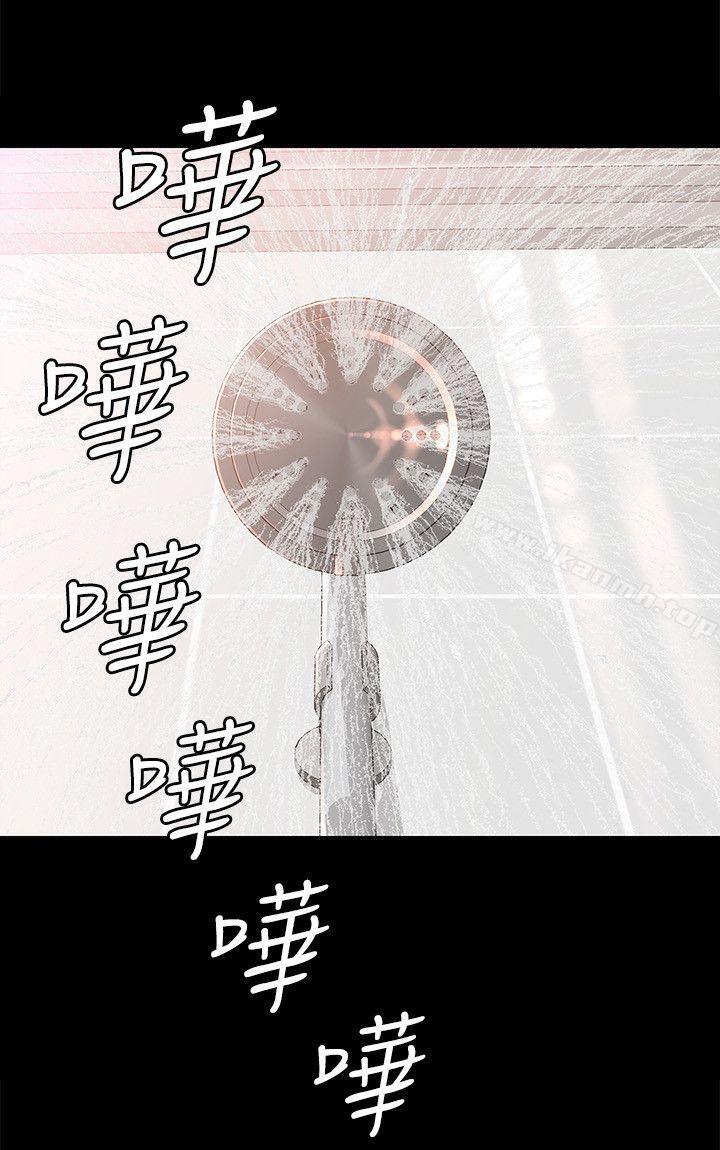 22P - 女大生世晶:无法自拔