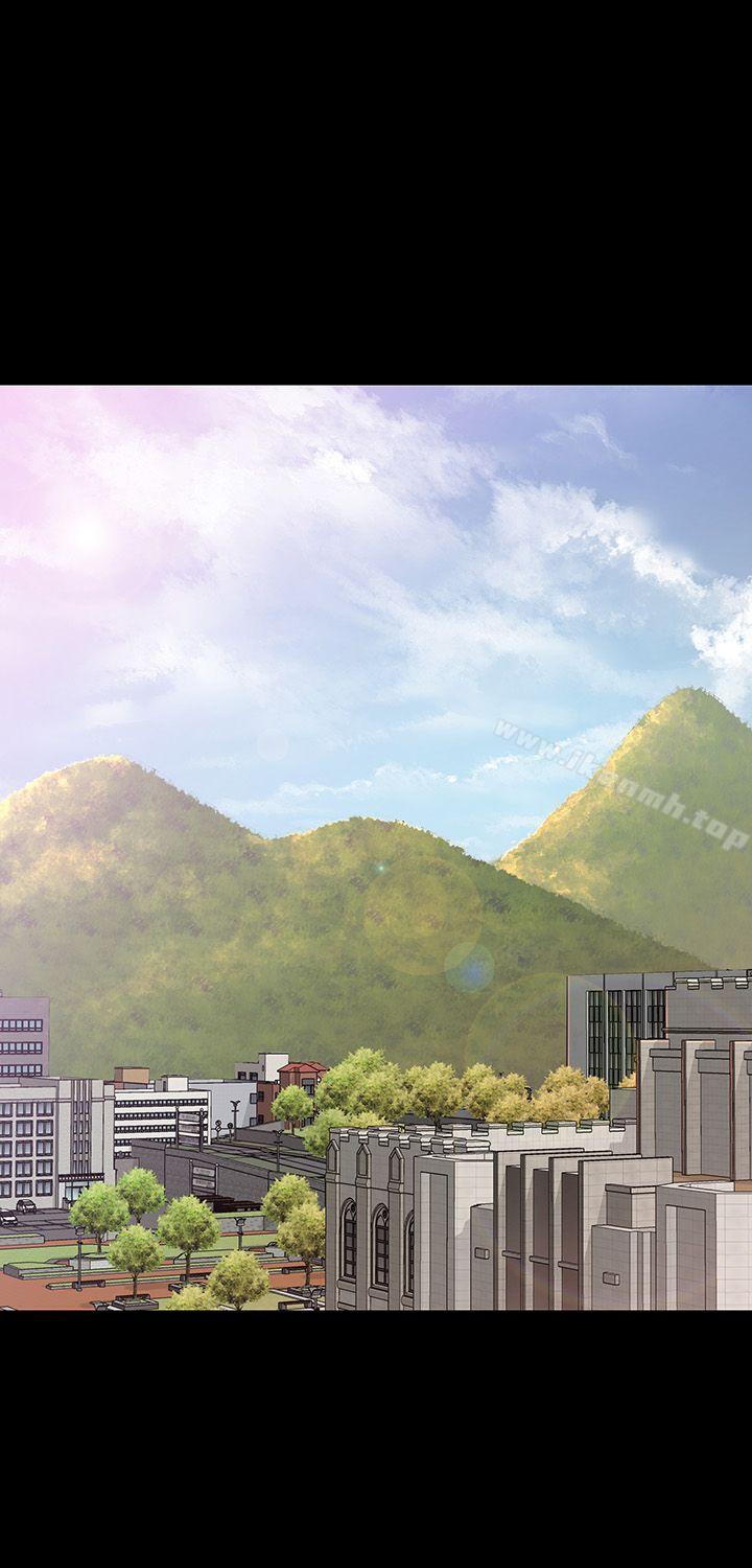 2P - 女大生世晶:无法自拔