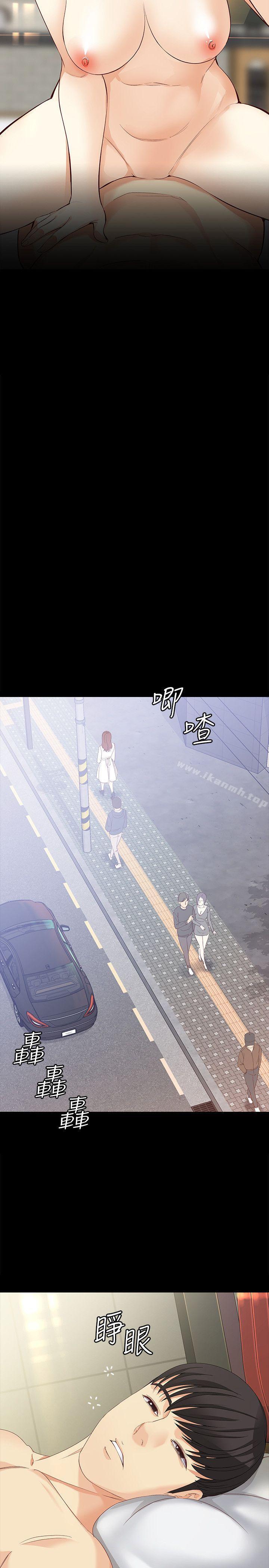 10P - 女大生世晶:无法自拔