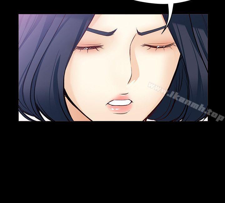 26P - 女大生世晶:无法自拔