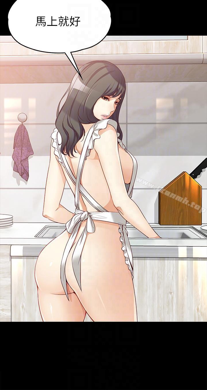 17P - 女大生世晶:无法自拔