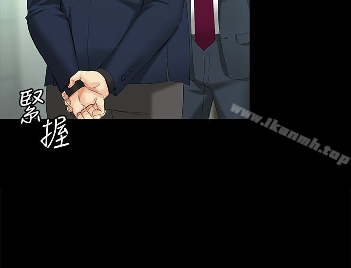 13P - 女大生世晶:无法自拔