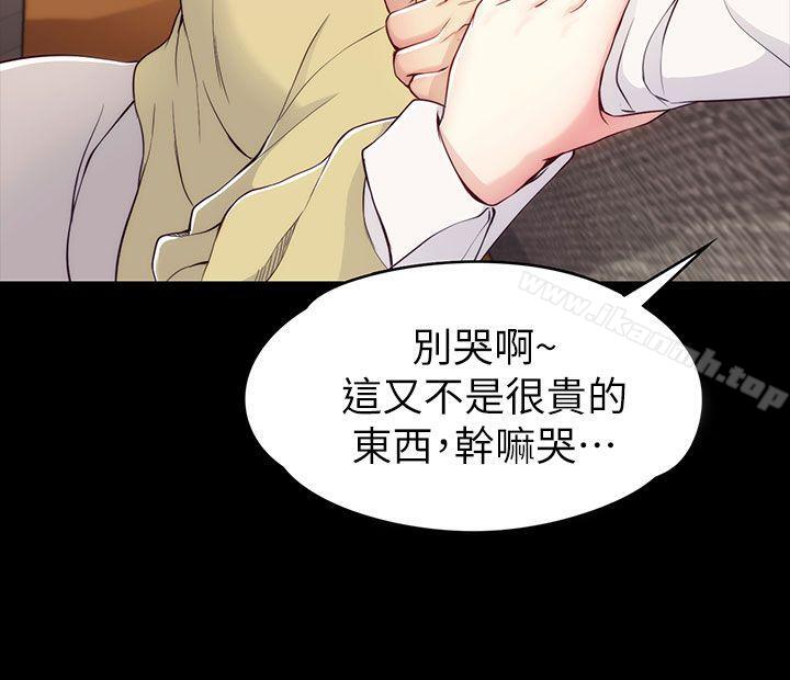 19P - 女大生世晶:无法自拔