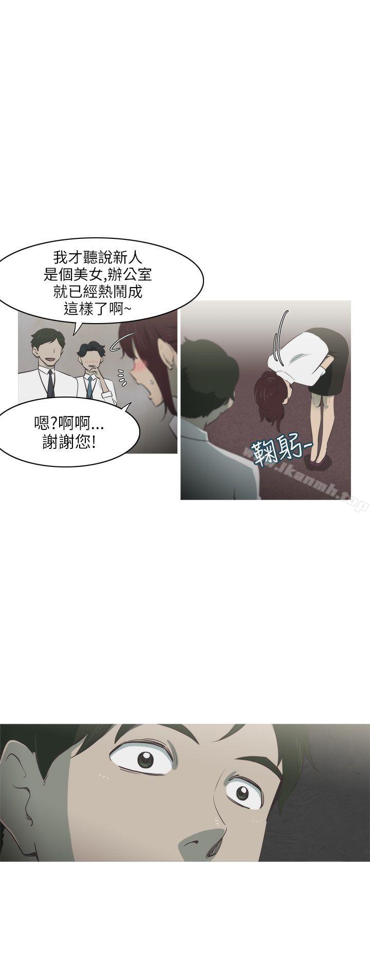 11P - 蛇精潮穴