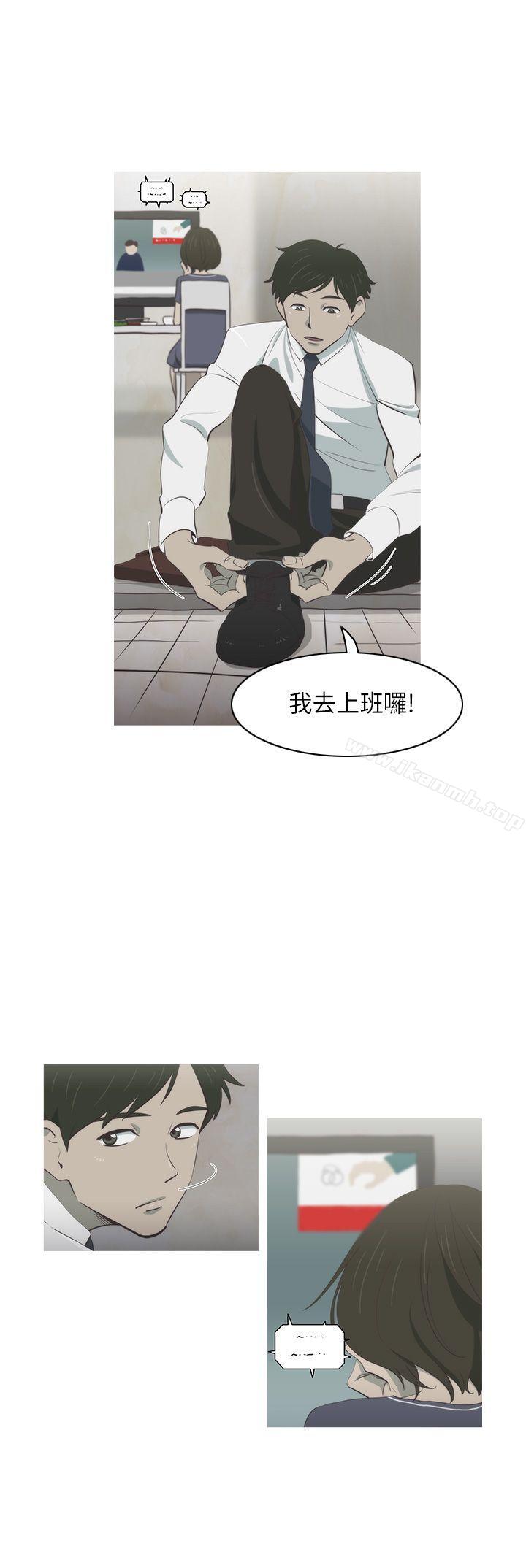 4P - 蛇精潮穴